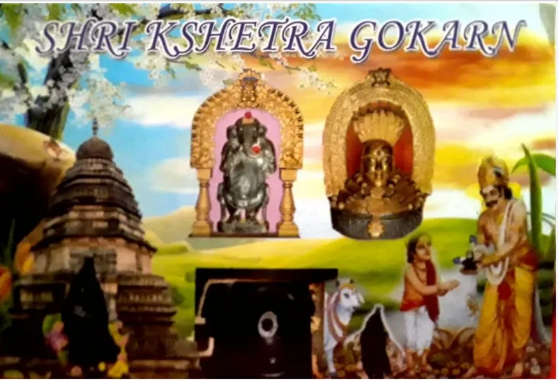 Shree Mahabaleshwar Temple, Gokarna — where our priests perform pooja and puja for visiting families